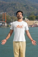 Load image into Gallery viewer, Jai Shree Ram – Printed Round Neck White T shirt
