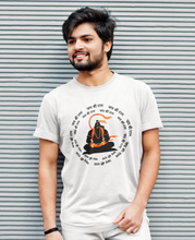 Load image into Gallery viewer, Jai Shree Ram – Printed Round Neck White T shirt
