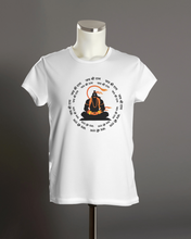 Load image into Gallery viewer, Jai Shree Ram – Printed Round Neck White T shirt
