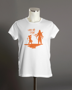 Jai Shree Ram – Printed Round Neck White T shirt